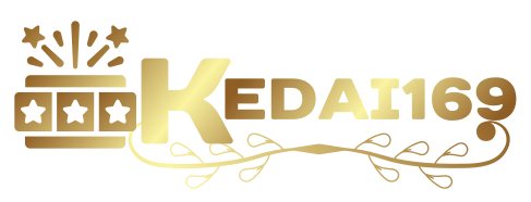 Logo Kedai169